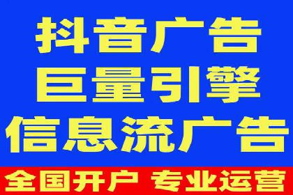提升SEM转化率的秘诀——以某服装品牌的营销案例为参考